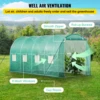 SucceBuy Walk-in Tunnel Greenhouse Galvanized Frame & Waterproof Cover 15x7x7/10x7x7/20x10x7/12x7x7 ft Greenhouses & Cold Frames
