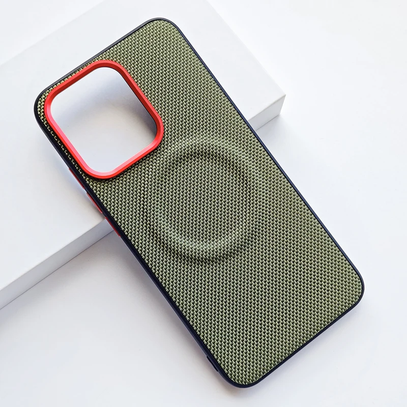 Luxury Weave Magnetic Leather Case with Wireless Charging and Anti-fall Protection