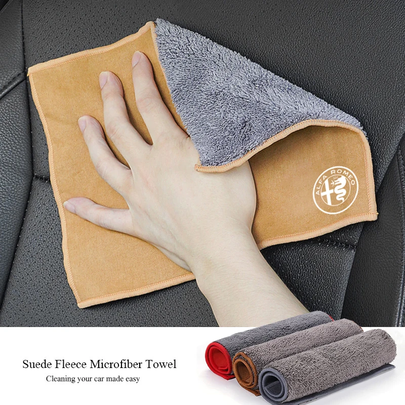 Premium Suede Microfiber Car Wash Towel & Cleaning Cloth