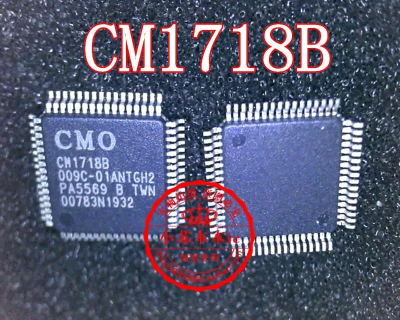 

CM1718B QFP