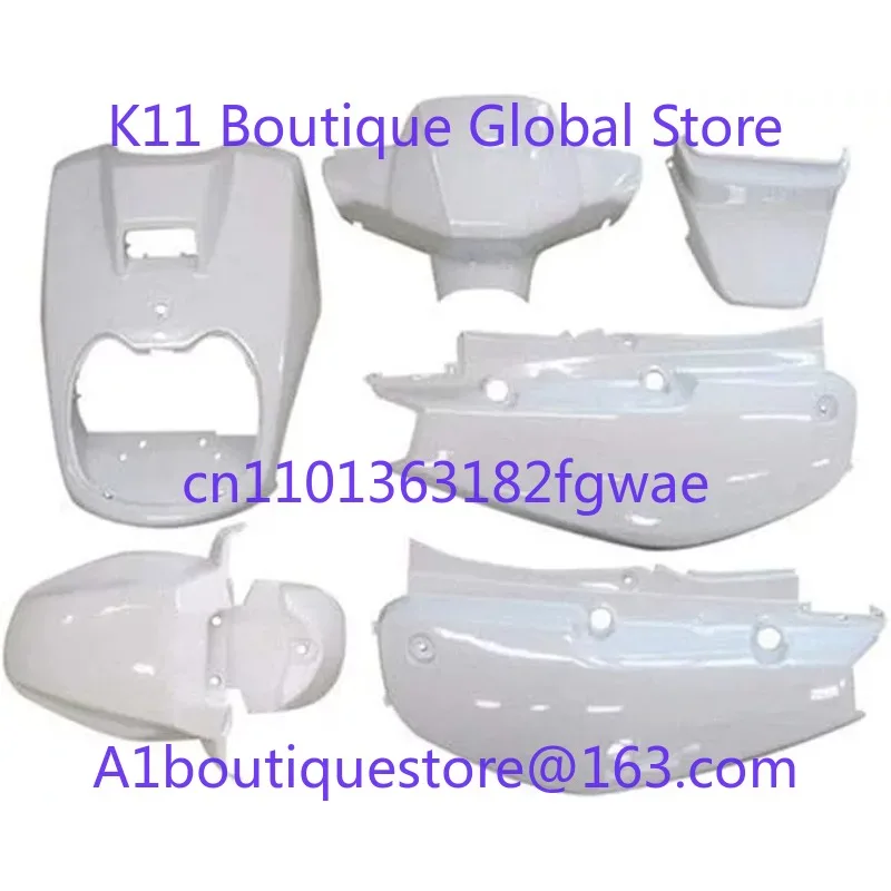 Applicable to 4VP BWS100 Donald Duck 100 paint whole car shell whole car outer panel, kit