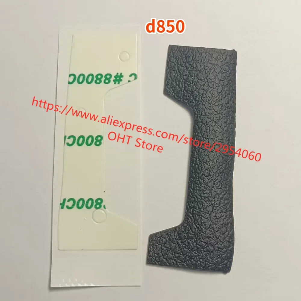 NEW SD / CF Memory Card Door / Cover Rubber For Nikon D810 D750 D850 Digital Camera Repair Part + Tape