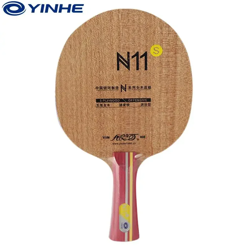 Table Tennis Blade Original Yinhe Galaxy Milky Way Table Tennis Blade N11s N 11s N-11s OFFENSIVE for Ping Pong Racket 5 pure wood