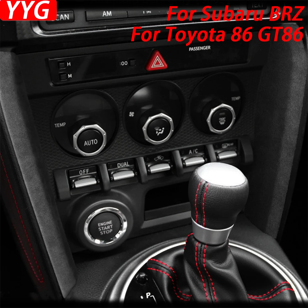 Genuine Toyota OEM Black Center Console Ring Trim For Scion FRS, Toyota 86, GT86 (2013-2016)
