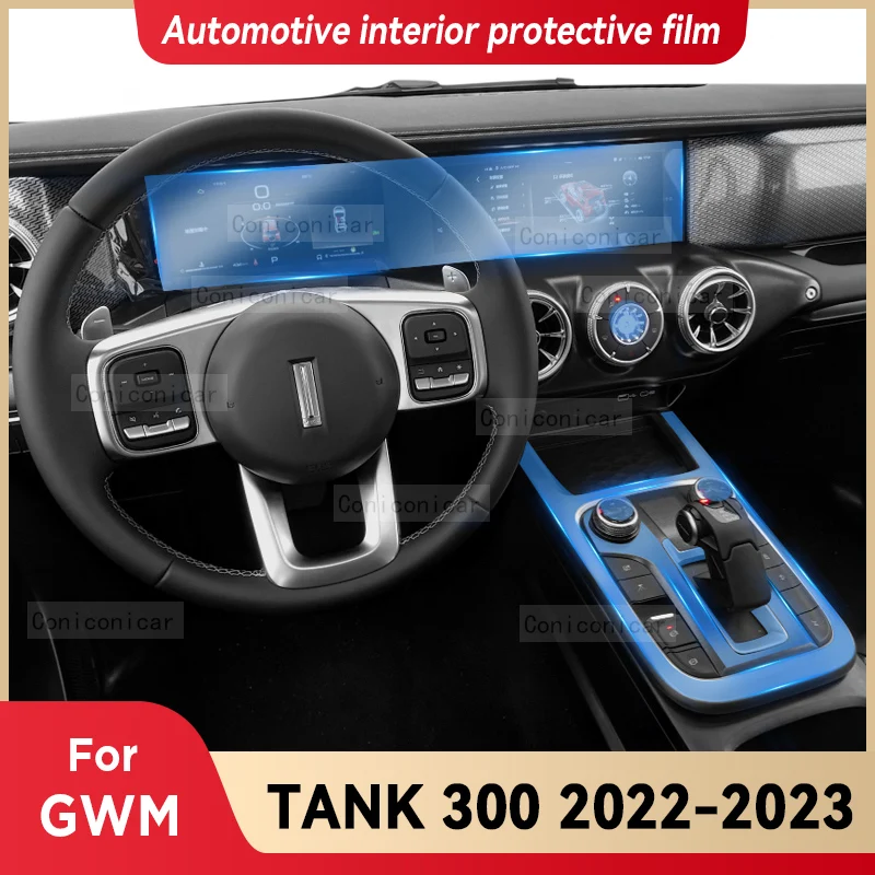 

Прозрачная защитная пленка из ТПУ для Great Wall WEY TANK 300 2022 2023