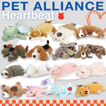 Christmas Heartbeat Dog Toy 1