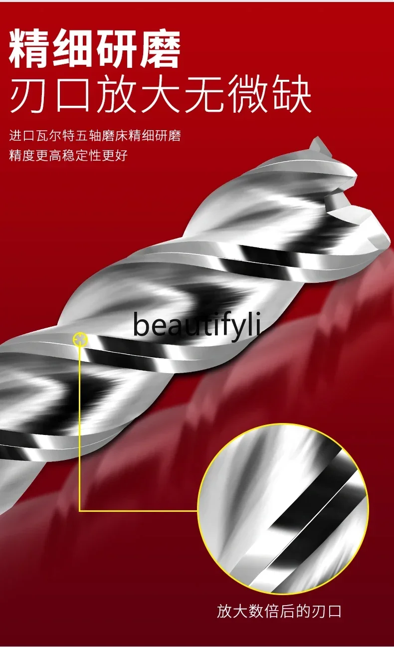 55-Degree high-gloss aluminum cutter 3-blade aluminum tungsten steel end milling alloy polished flat gong cutter non-standard