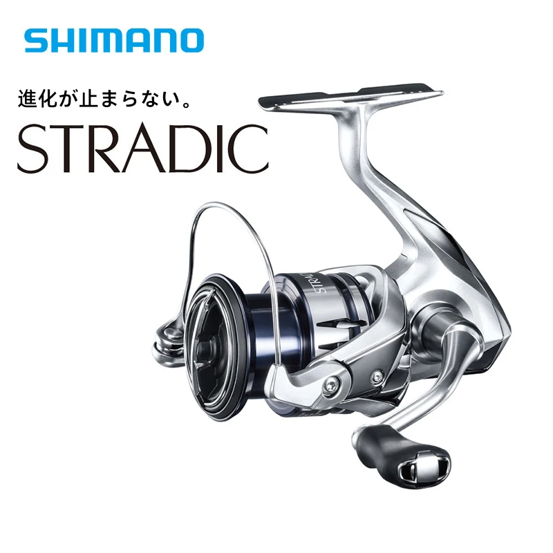 シマノ 24 ストラディックSW 10000HG | リール,スピニングリール