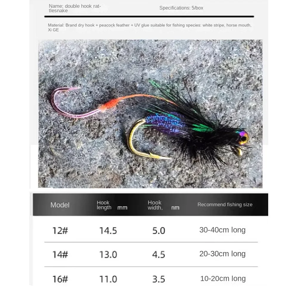 2pcs double hook Frenchie Nymph Tungsten Barbless Hooks Fly Fishing Lures Imitate Mayfly Nymphs Competition Trout Flies
