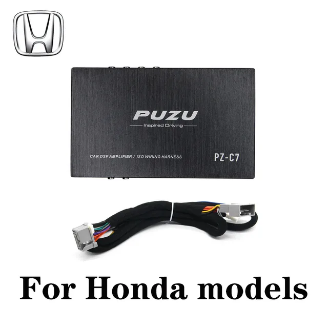 PUZU PZ-C7 D級アンプ内臓DSP マツダコネクト車向けセット