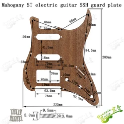 Electric Guitar Pickguard - Universal SSS/SSH 11 - Hole Design (ST SSH plate KA)