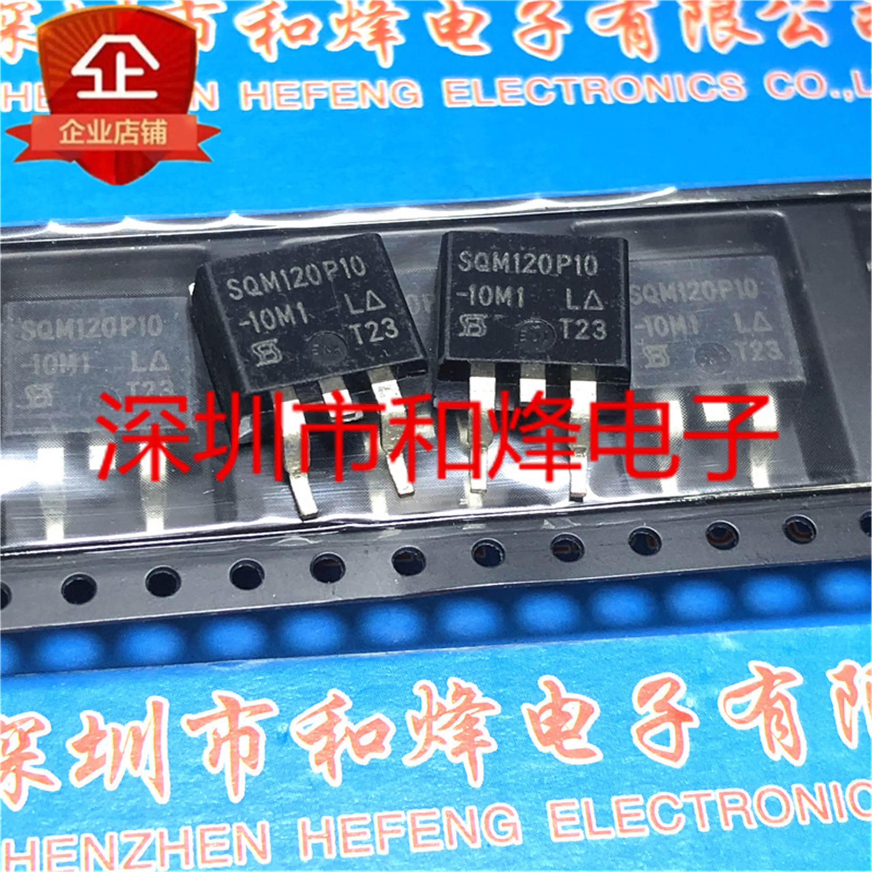 

SQM120P10-10M1L New import the TO - 263 MOS field effect tube 100V 120A Electronic components