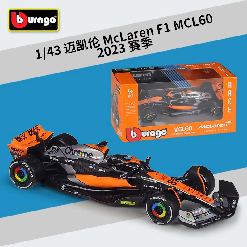 1:43 McLaren Fleet F1 MCL60 Car Model McLaren Simulation Alloy Finished Product Toys Car Model Hobbies Collection Decoration 1 43 alfa romeo f1 team stake c43 car model zhou guanyu racing simulated alloy toys model hobbies decoration collect boy gift