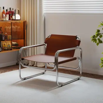 Poltrona Moderna in Pelle con Struttura Cromata per Soggiorno, Camera da Letto, Ufficio, Balcone e Sala d'Attesa