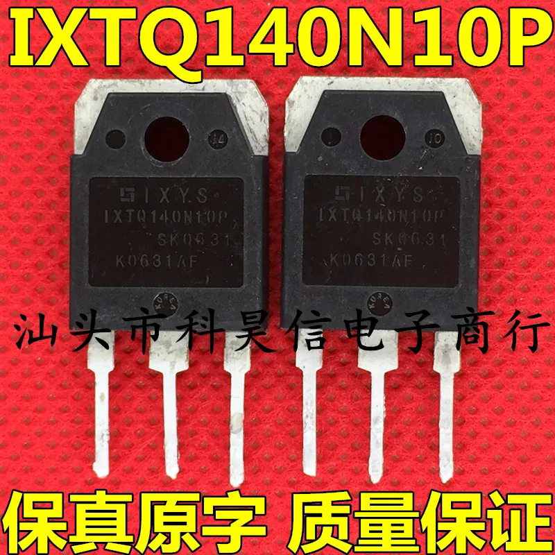 

Free shippingIXTQ140N10P = FQA140N10 140A100V MOS 10pcs
