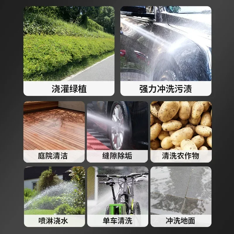 600W Portable Lithium Battery Wireless High-pressure Water Gun Household Leaning Machine Gardening Watering Car Washing, Etc 3