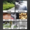 600W Portable Lithium Battery Wireless High-pressure Water Gun Household Leaning Machine Gardening Watering Car Washing, Etc 3