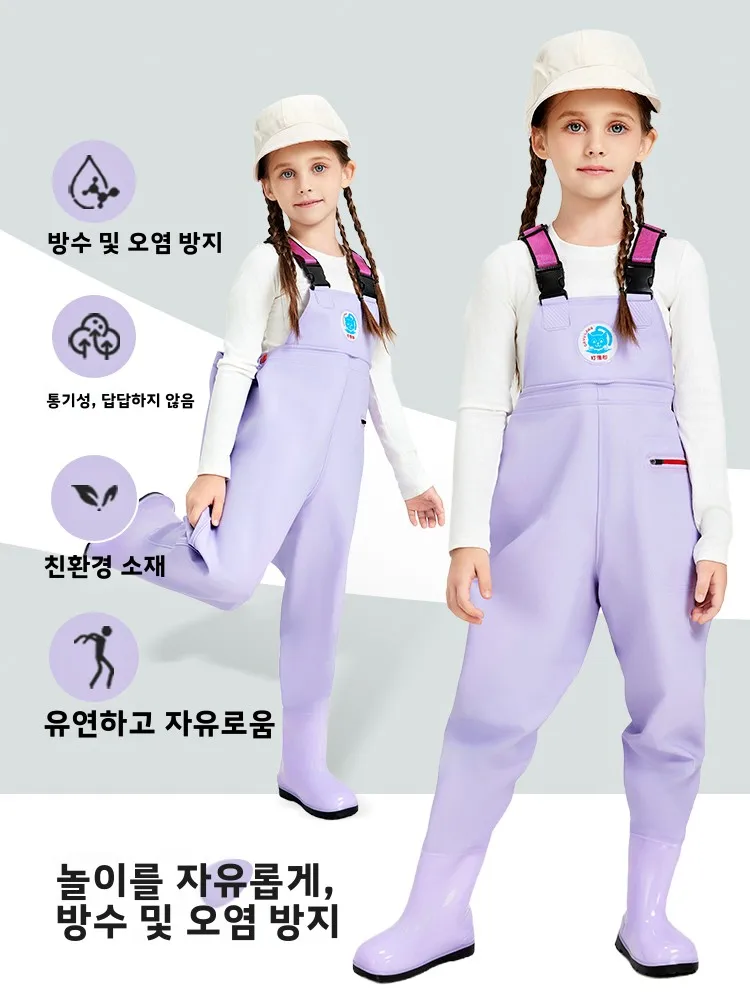 방수 어린이용 비치 및 강 탐험용 오버롤 바지, 큰 아이들을 위한 레인 팬츠 슈즈, 비치 웨이딩 슈트, 내구성 있는 PVC 소재