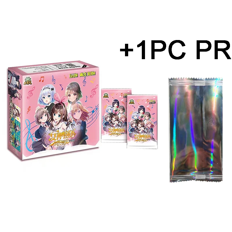 1Box 1PR