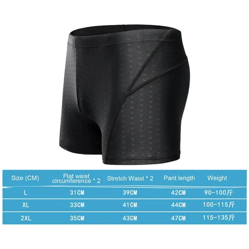 Man Swim Trunks Drawstring Men Swim Jammer Comfortable Imitation Sharkskin Swimwear For Racing Training & Bathing