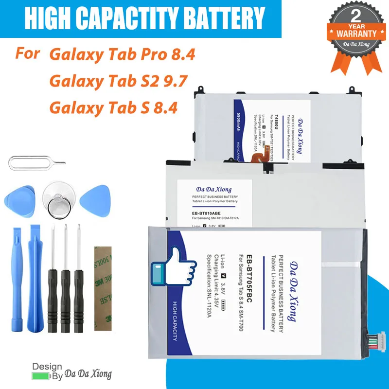 Batterie Samsung Galaxy Tab S 8.4 (T700/T705) Origine EB-BT705FBC