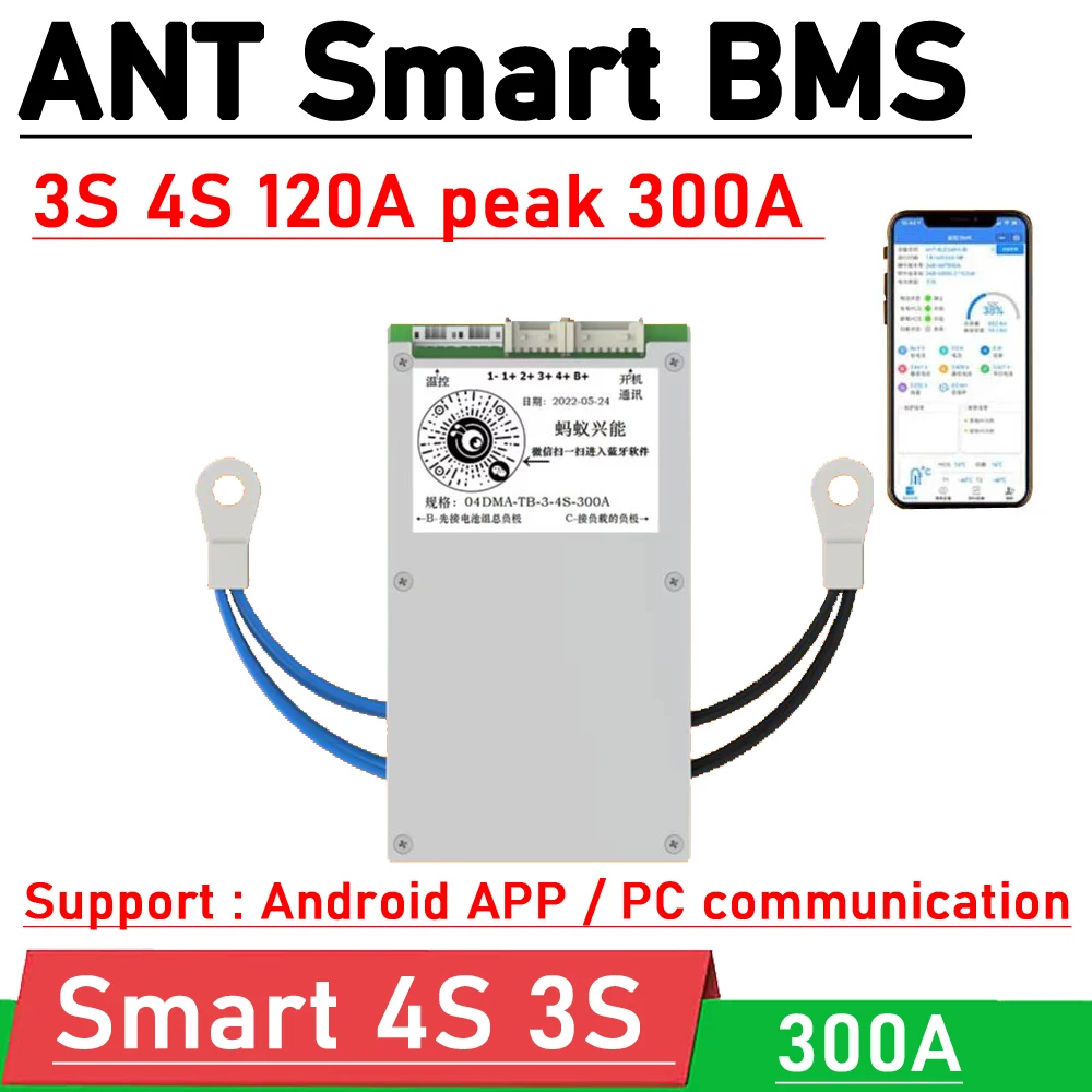 

ANT Bluetooth Smart BMS 3S 4S 12V 120A peak 300A Li-ion LifePo4 Lithium Protection Board W balance APP software control display