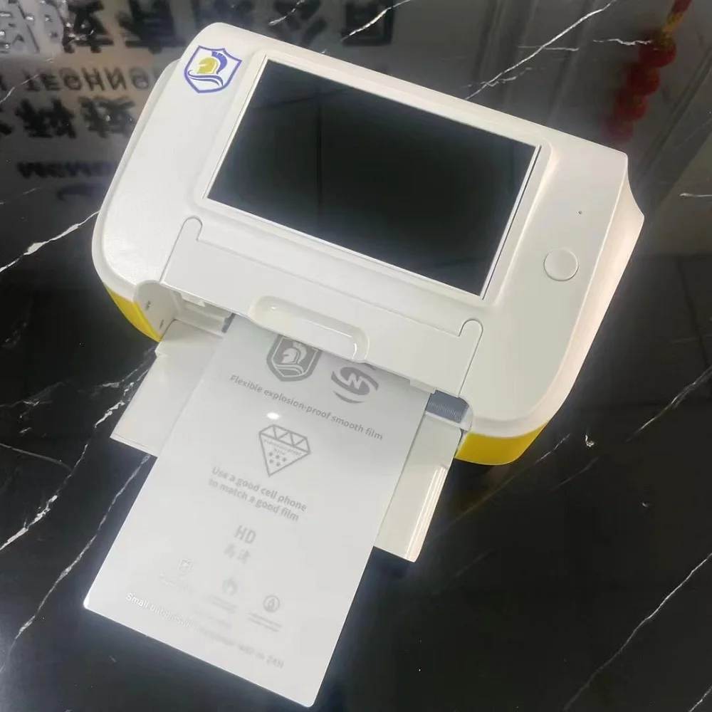 FilmExpert 휴대폰용 미니 필름 절단기, 하이드로겔 필름 시트, 보호 백 필름, HD 매트, 맞춤형 DIY 커터 플로터