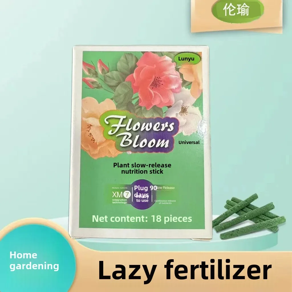 Plant Nutrient Slow Release Rods Flower Fertilizer for Home Use Universal Type Rose Succulent Green Plants Potted Slow Release T