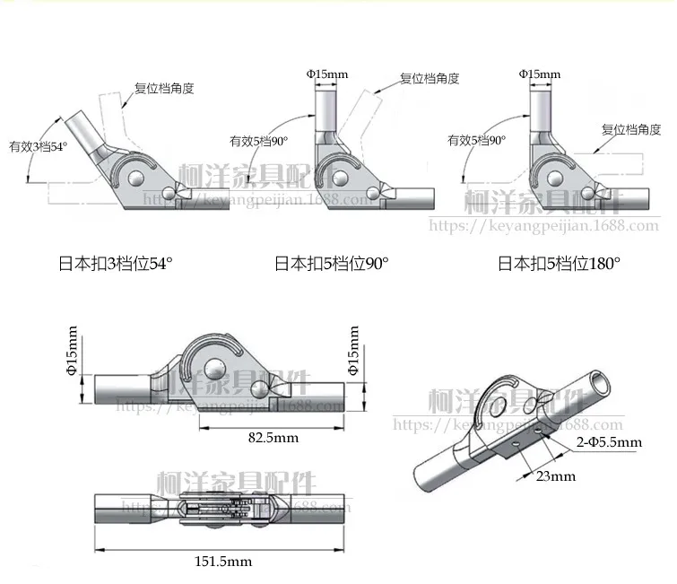 renovacao da casa 02