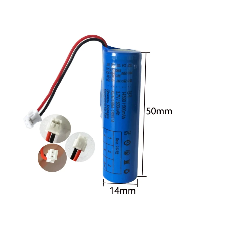 Rechargeable 3.7v 14500 500mAh Lithium Battery Pack PH1.5 Connector  Radio-Controlled Car Small Fan Lamp With Protective Plate - AliExpress