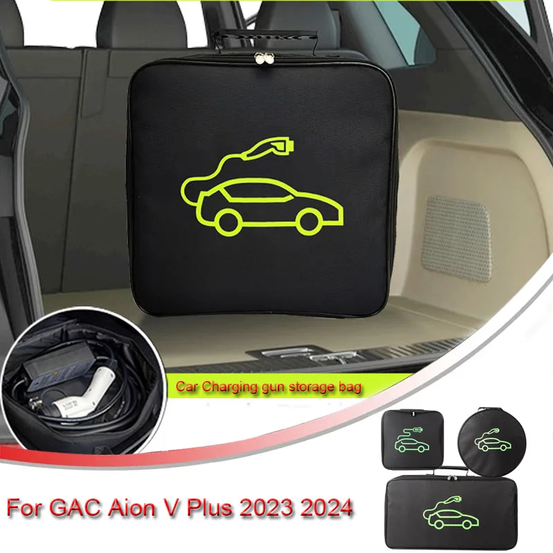 For-BMW-iX-i20-2022-2023-2024-EV-Car-Portable-Charging-Cable-Storage ...