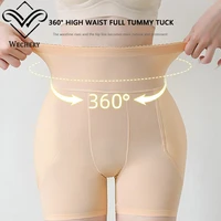 Wechery sous-vêtements femmes faux fesses ventre contrôle bout à bout respirant hanche coussinets culotte fesses rehausseur gaine amincissante 3