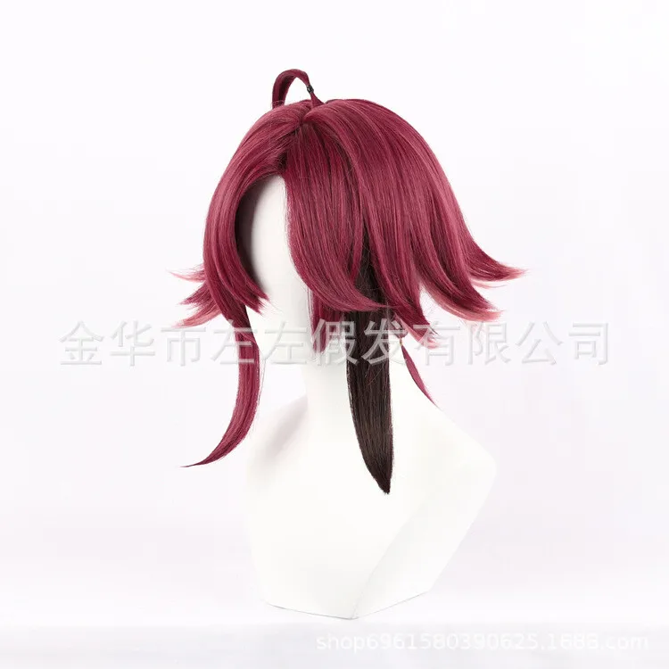 Genshin Impact Shikanoin Heizou Cosplay Wig LONG party Synthetic Costume Wigs