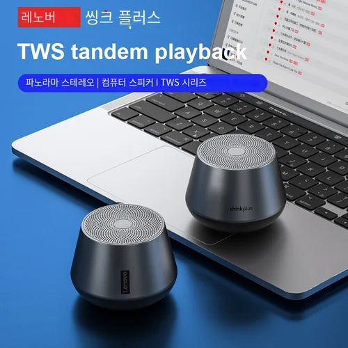 100% 오리지널 레노버 K3 프로 5.0 휴대용 블루투스 스피커, 스테레오 서라운드 무선 블루투스 스피커, 오디오 플레이어, 확성기 3