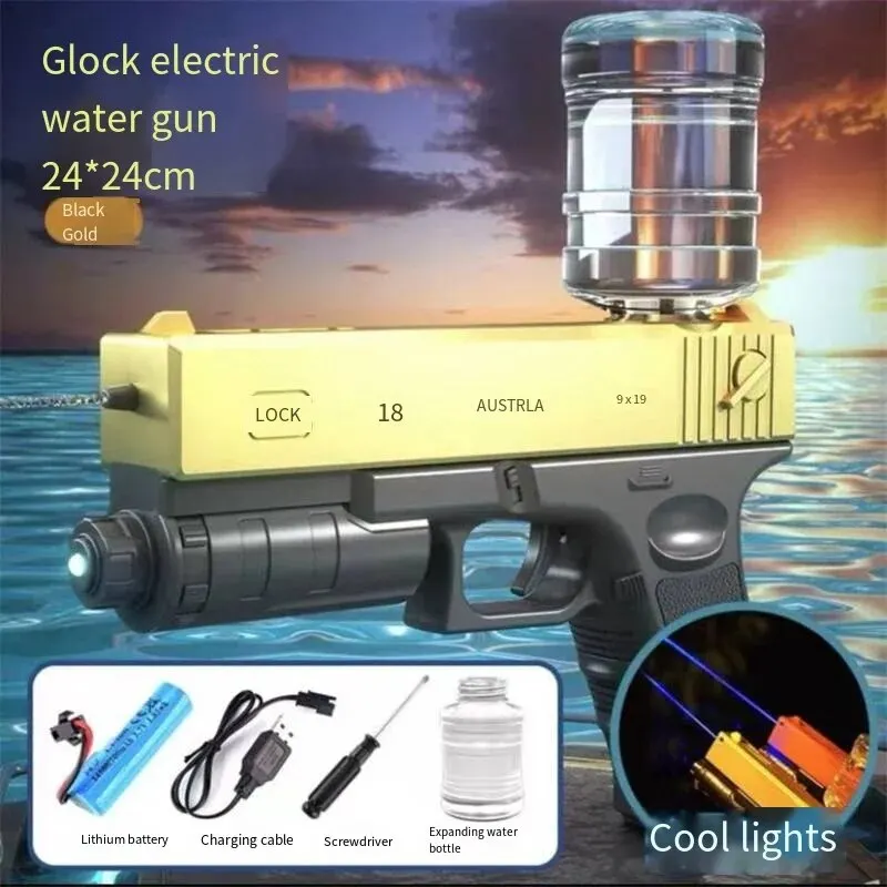 Glock Electric Water Gun Charging Outdoor Glow-in-the-dark Automatic Water Drinking High-capacity Children's Toys