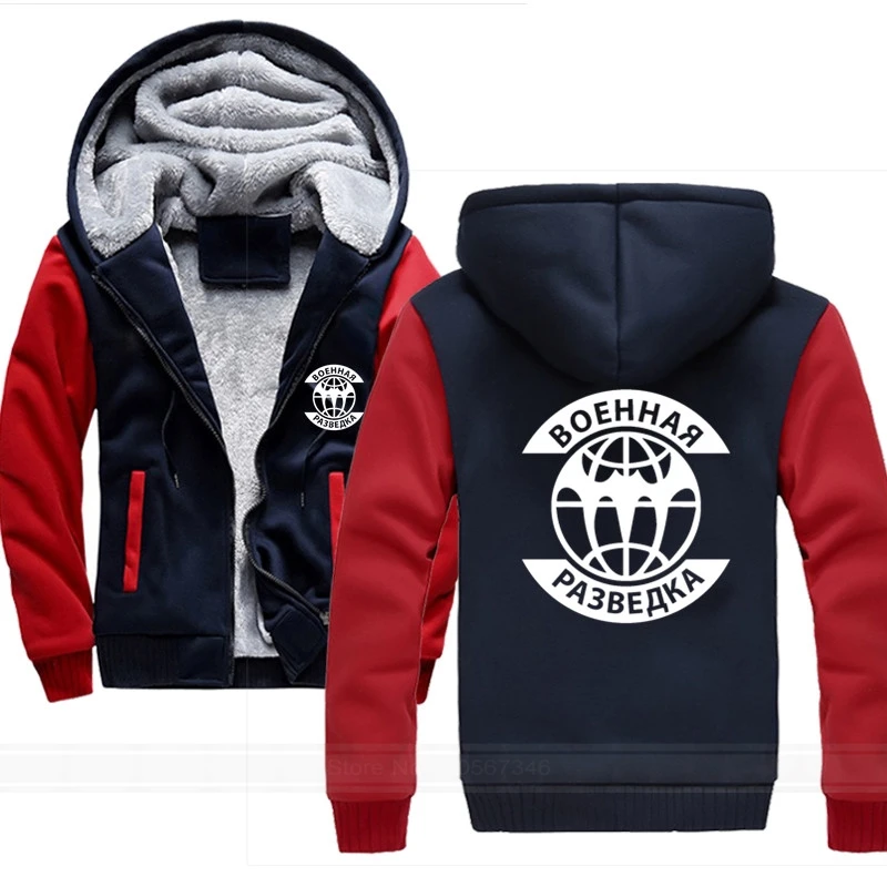 

Men Hoodies Male Print military intelligence Thick Velvet Solid Sweatshirt Tracksuit Men Hoodies And Sweatshirts Jacket