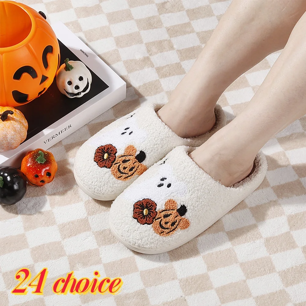 1 pair Cotton Fluffy Slippers Home Cartoon Pumpkin Platform Slides Couple Funny Halloween Casual Designer Shoes Women Indoor