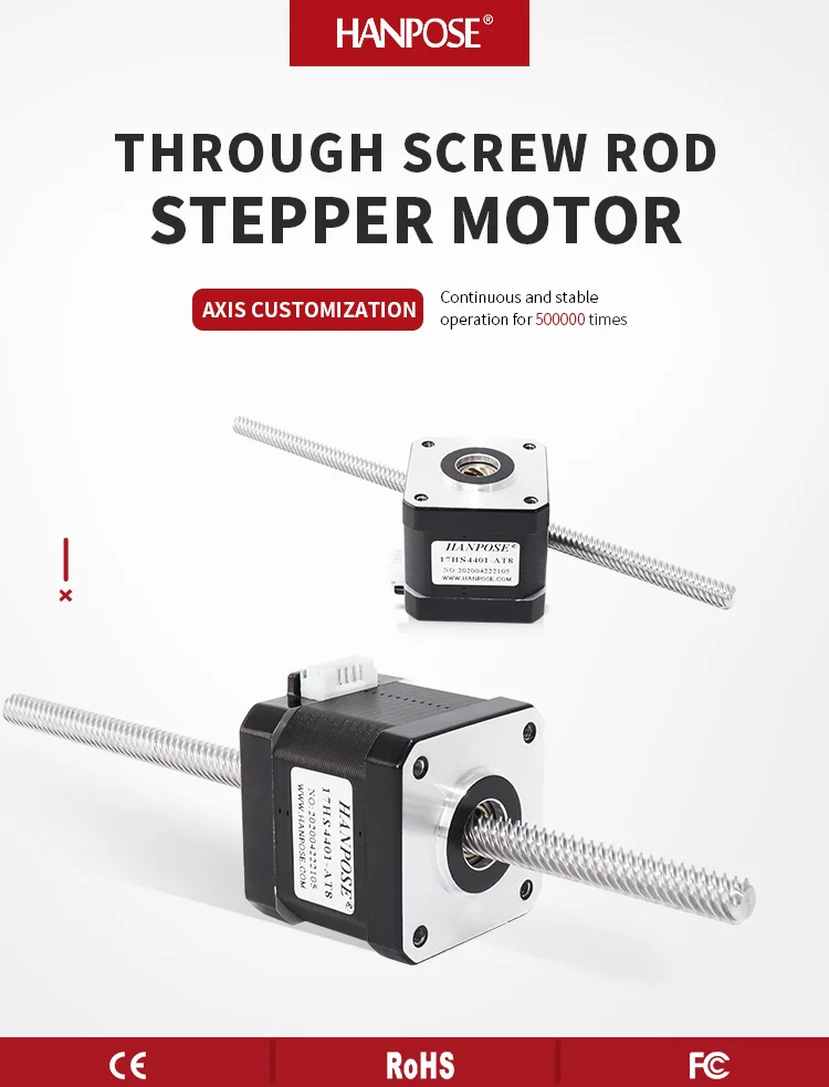 Description Picture 2 of itemNEMA17  42 through-type stepper motor 1.7A 40N.CM 400MM 4lead 40mm 42HA40-T8*8 motor for CNC worm wheel edging machine