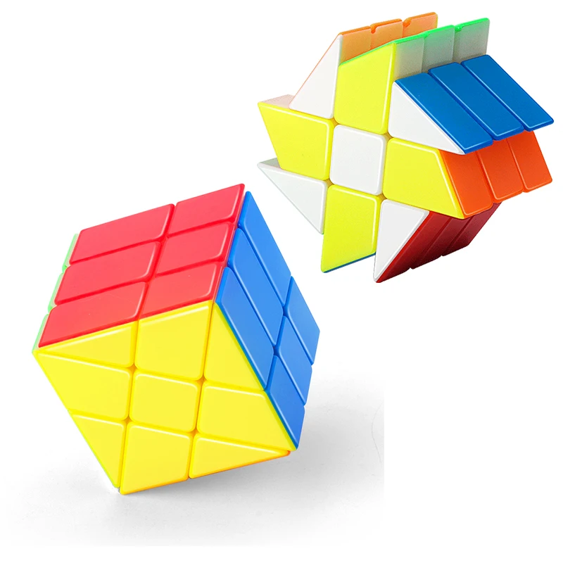 

SENGSO Windmill Cube Alien Series Special Shape Magic Cube Profession Puzzle Kids Toys