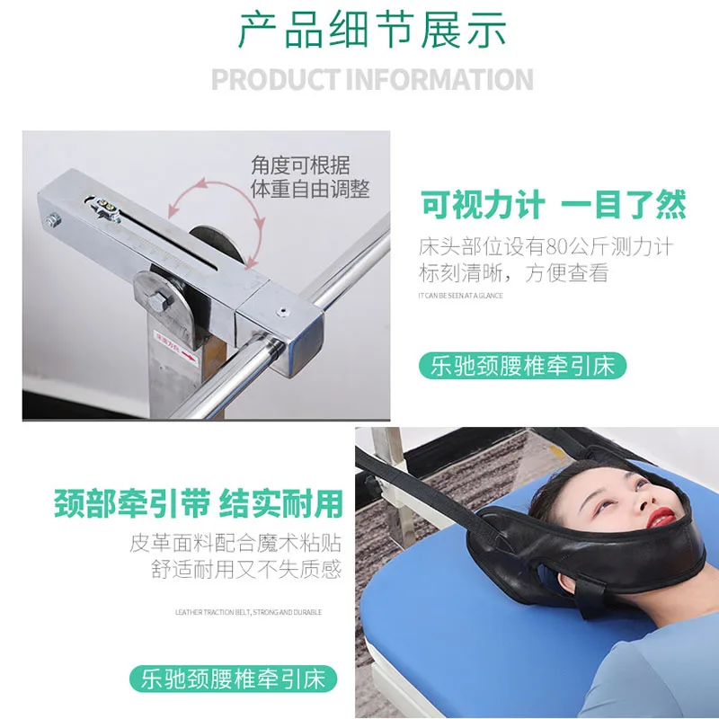 MIYAUP-Multifunctional Portable Stretcher for Cervical and Lumbar Vertebrae Traction Bed