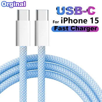 애플 아이폰용 USB-C 고속 충전기 케이블, USB-C 위빙 충전 데이터 라인 액세서리, 15 프로 맥스, 15 프로, 15 펄스, PD3.0, 3A, 30W