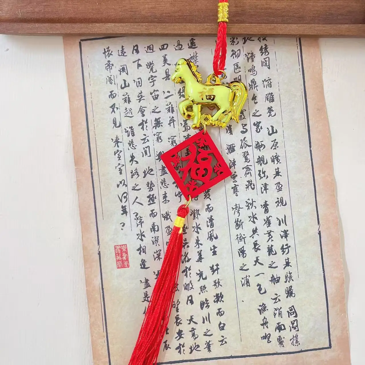 2026 Year Of The Horse Wall Hanging Car Ornament New Year Dripping Oil Zodiac Horse Pendant Lucky Decor Housewarming Gifts