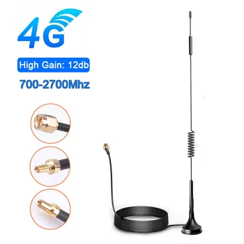 고이득 12dBi 2G 3G 4G 안테나, TS9 CRC9 SMA 수 커넥터, 700-2700MHz GSM 외부 라우터 LTE 자기 안테나 신호 부스터