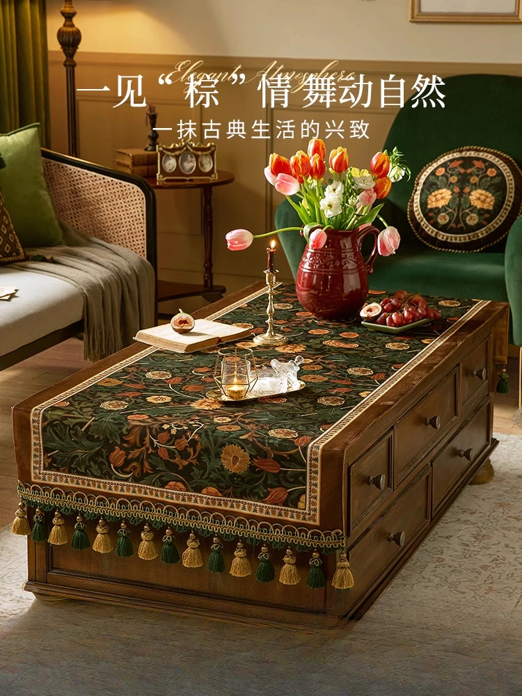 

Тканевая ретро-скатерть для чайного столика