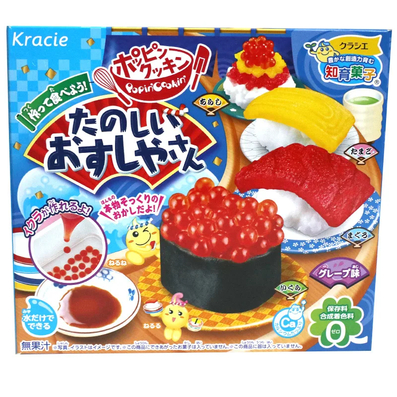 Popin Cookin DIY Kit Japanese Kracie Party Gift for Children 6