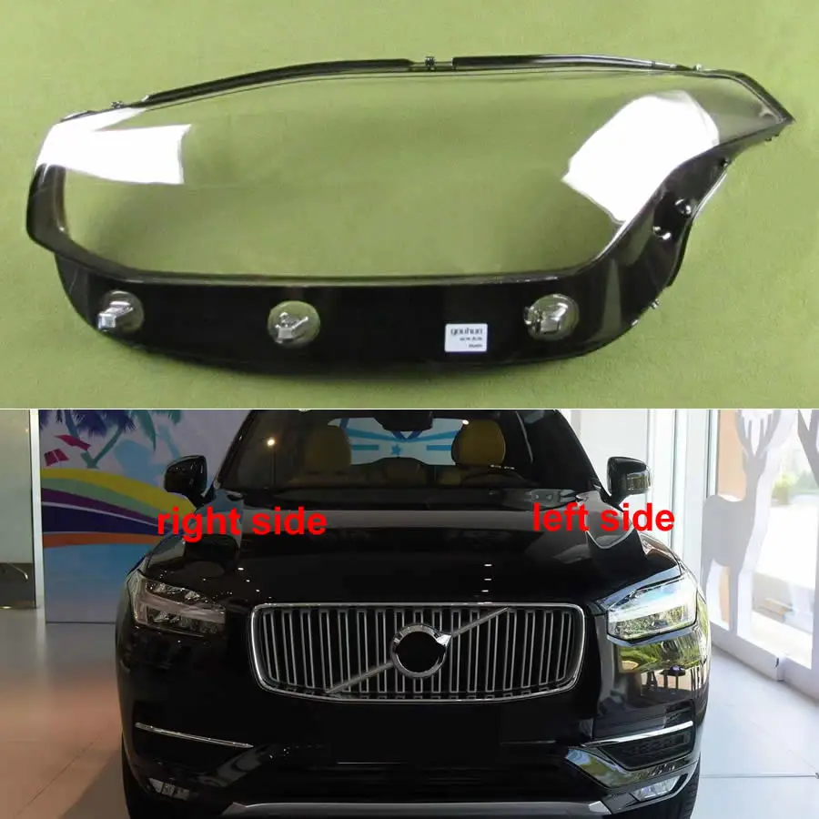 For Volvo XC90 2015 2022 Car Accessories Headlight Lens Cover Headlamp Shell Lampshade