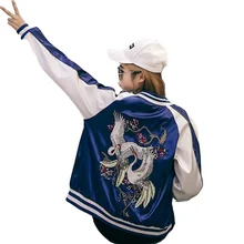  Women Basic Jacket Crane Embroidered Baseball Bomber Jacket Short Casual Loose Female Coat Streetwear 