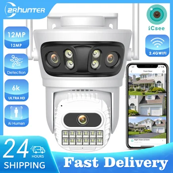 12MP Outdoors Wifi Camera 6K HD Three Lens Security PTZ IP Surveillanc Camera Human Auto Detect Tracking CCTV Camera ICESS APP 1