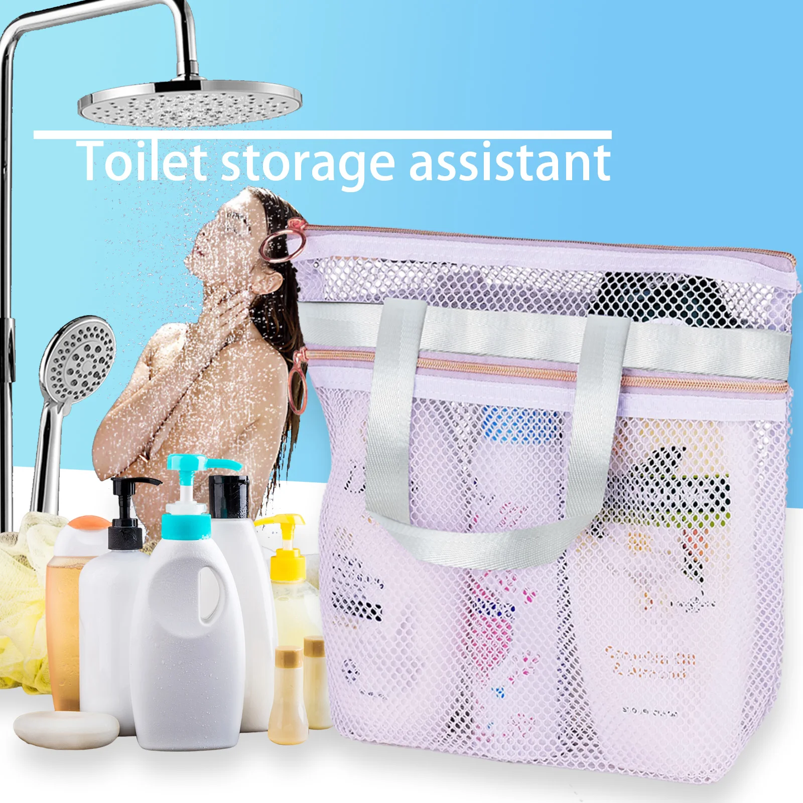 Portable Handheld Toiletries Swimming Beach Zipper Bag, Mesh Shower Caddy Bag Hanging Toiletry And Bath Organizer Two Pockets