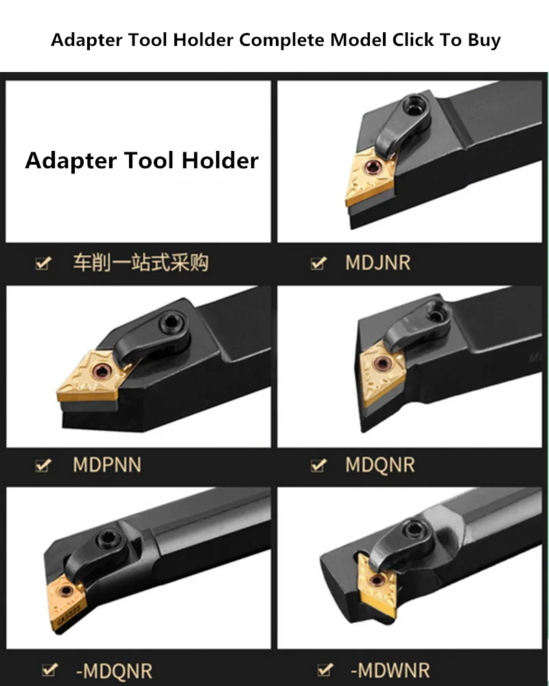 Inserção DNMG Inserção DNMG